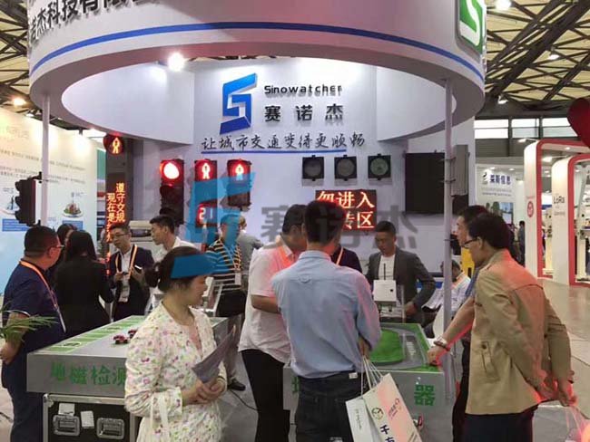 中國智能交通展3 中國智能交通展3