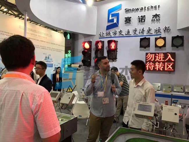 中國智能交通展4 中國智能交通展4