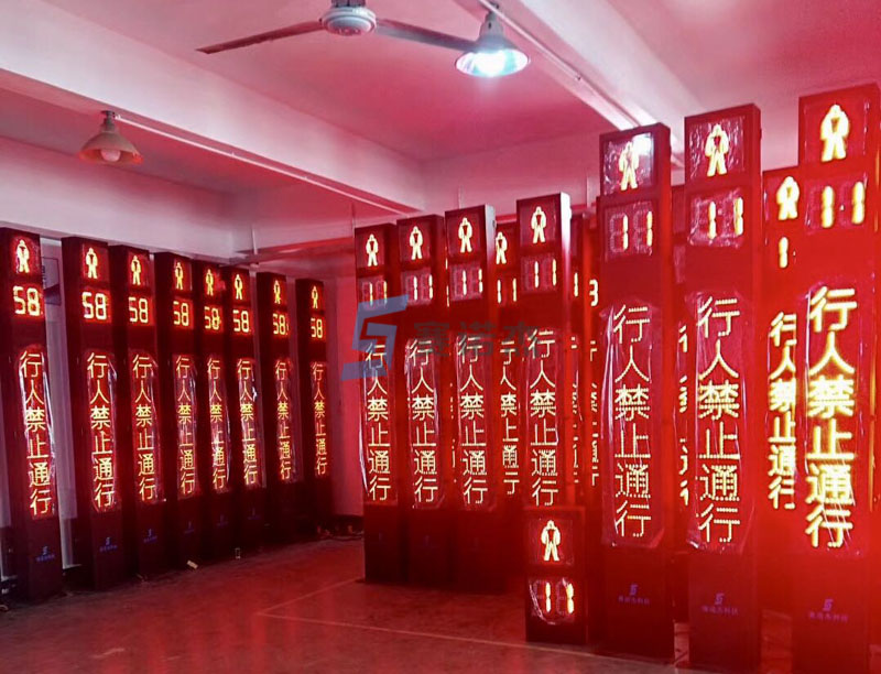 一體化廣告人行燈