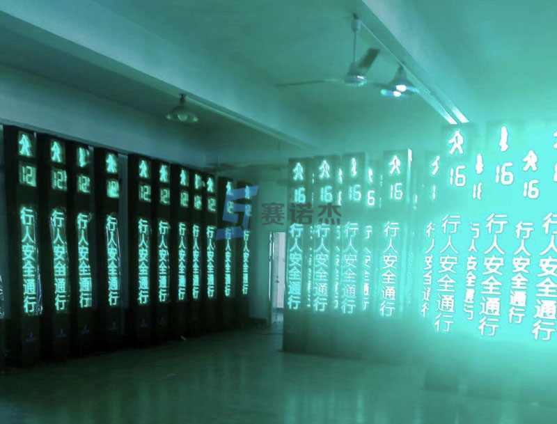 一體化廣告人行燈