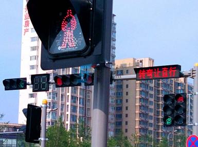 日照市交通信號燈項(xiàng)目