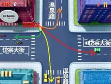 在路口拐角處怎么看交通信號(hào)燈