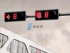 交通信號燈的倒計時數字是否會對交通事故的數量產生影響？