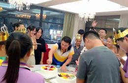 賽諾杰八月員工生日會 ，共度美好時光