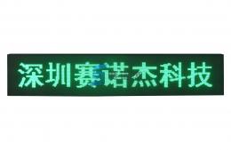 在哪些情況下可設(shè)置可變信息標(biāo)志？