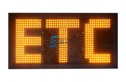 ETC車道指示燈亮黃燈能通過(guò)嗎