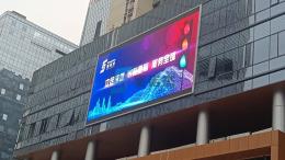 戶外全彩屏怎么做防水的？