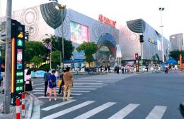 一體式人行橫道信號燈的效果如何？