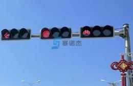 不小心闖紅燈了怎么辦？