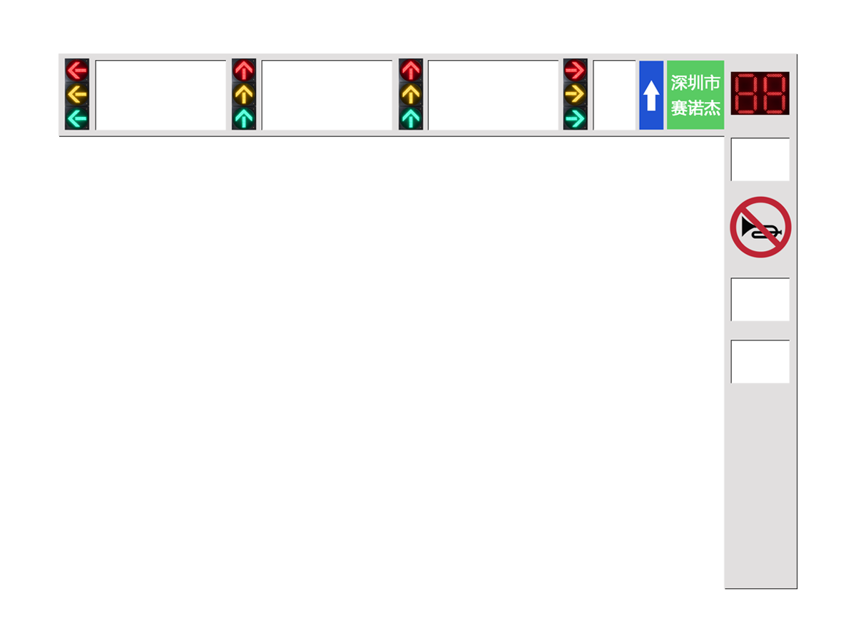 框架信號(hào)燈桿