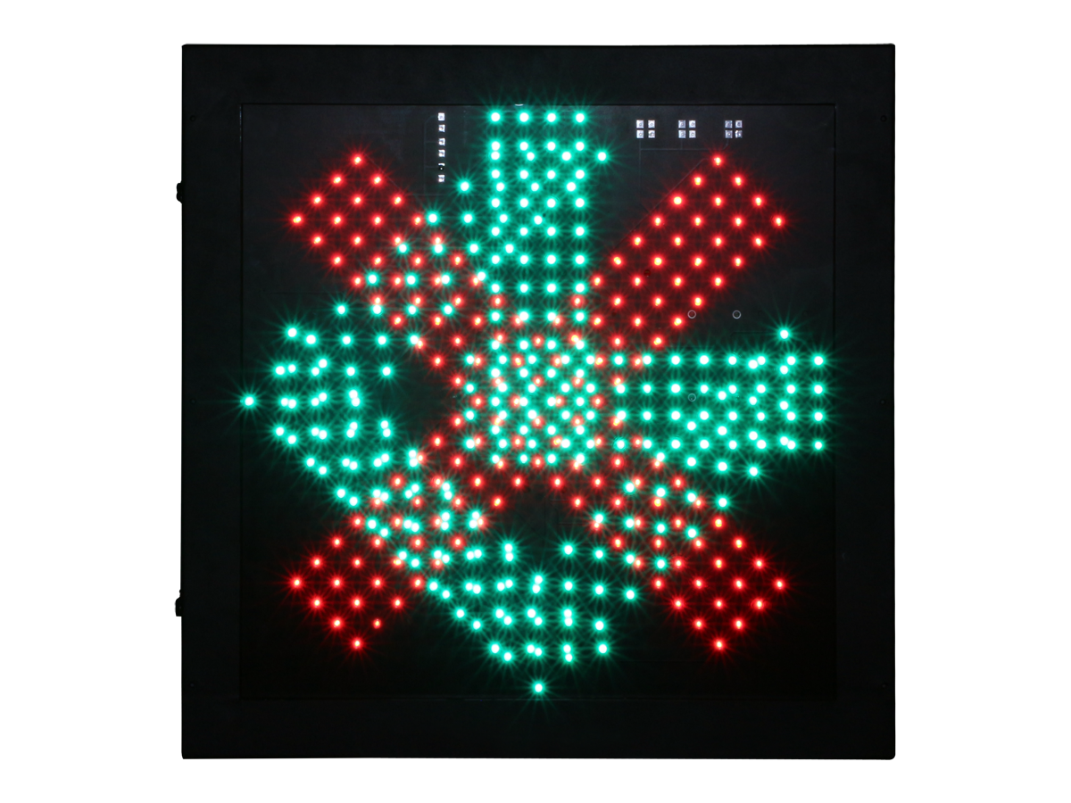 收費(fèi)站車道指示燈