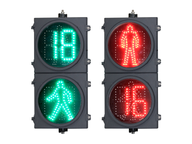 300mm人行橫道信號燈(小功率)