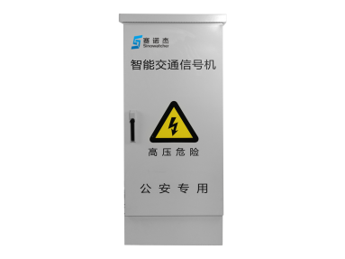 聯(lián)網(wǎng)協(xié)調(diào)式信號控制機(jī)