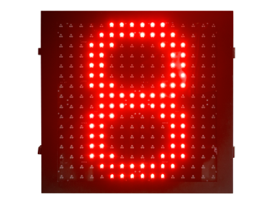 860×680mm點(diǎn)陣倒計(jì)時(shí)器