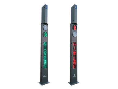 4.2m一體式非燈控路口機動人行復(fù)合信號燈