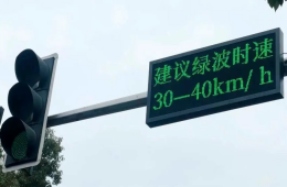 綠波是協(xié)調(diào)，而協(xié)調(diào)不一定是綠波