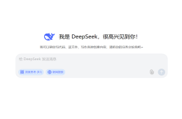 如何用DeepSeek建設(shè)高速交警執(zhí)法知識庫？