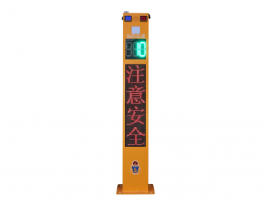 2.8m智慧預警哨兵