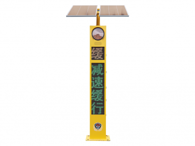 2.8m太陽能智慧預(yù)警哨兵