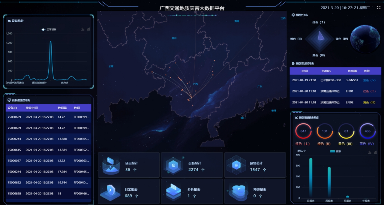 1757899066120065.png 2.png