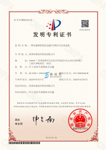 一種交通事故周邊交通信號響應(yīng)方法及系統(tǒng)